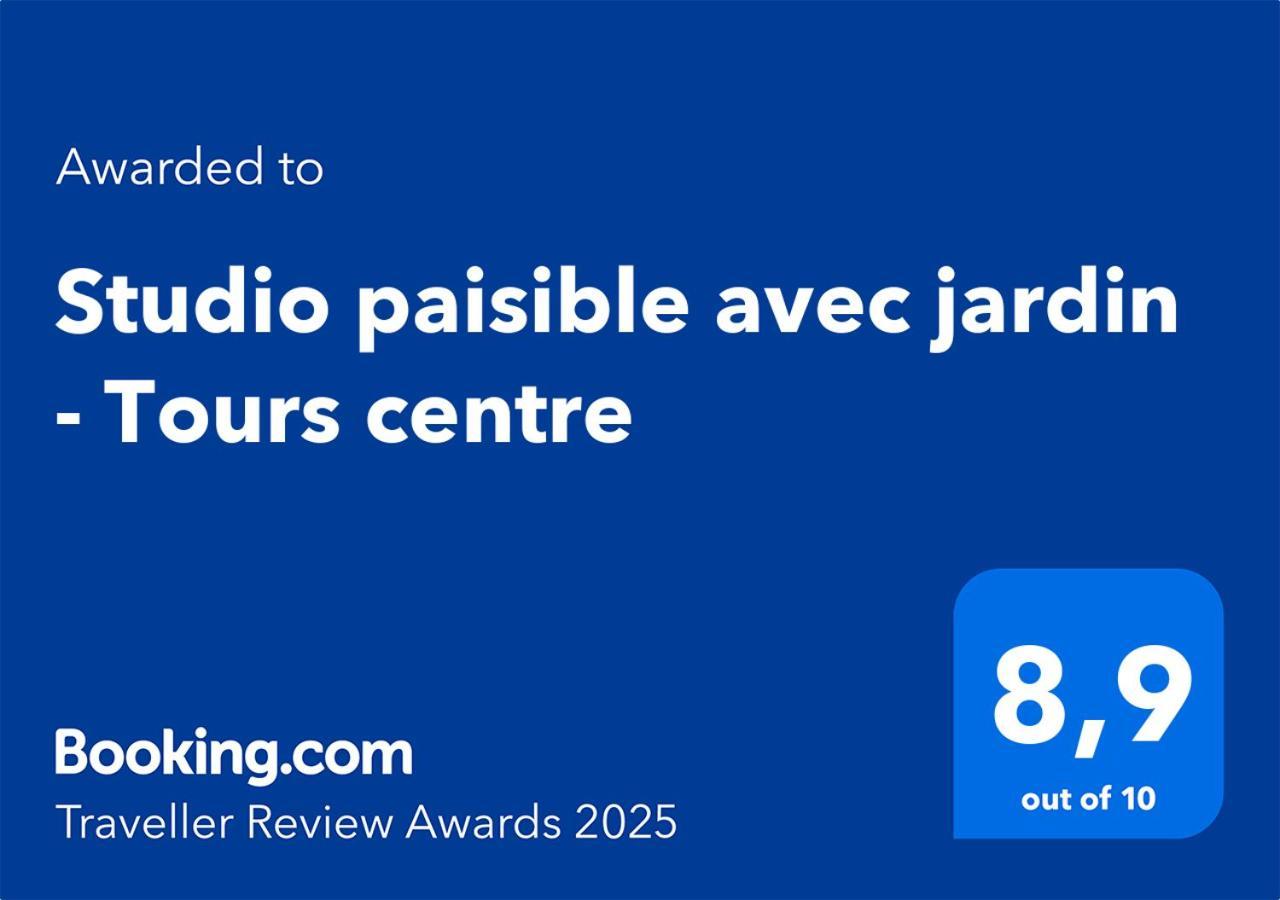 Paisible Avec Jardin - Centre Apartment Tours